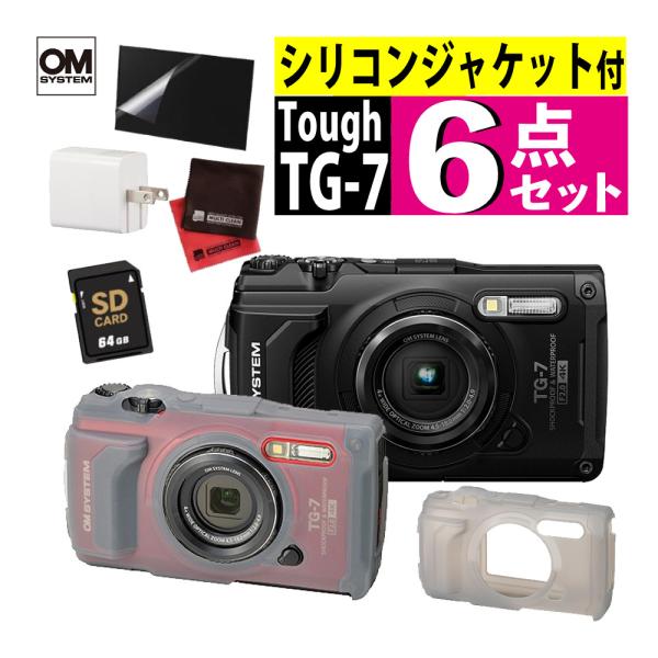 オリンパス（OLYMPUS） OM SYSTEM デジタルカメラ Tough TG-7 ブラック