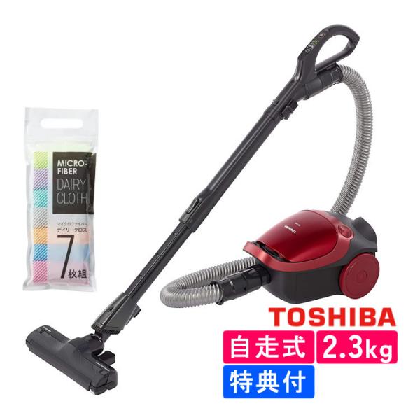 homeshop_s5208-tcm-5017