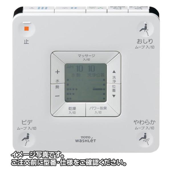 TOTO TCM398R TOTO ウォシュレットリモコン ネオレストA3 CES9693Y型用