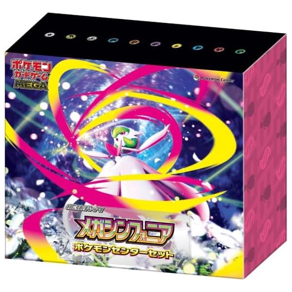 honey-moon_4521329431710