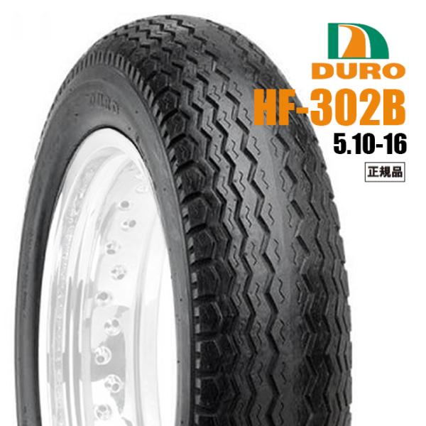 DURO（デューロ） 3月上旬入荷予定 ダンロップOEM ハーレー スポーツ