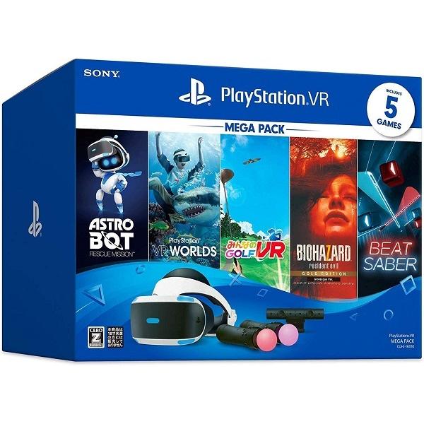 PlayStation VR MEGA PACK CUHJ-16010 新品 在庫あり 【説明必読事項