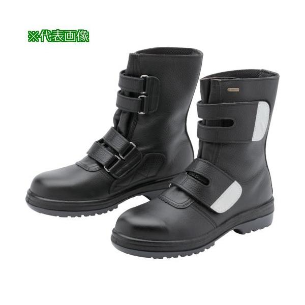 □ミドリ安全 ゴアテックス(R)ファブリクス使用 安全靴RT935防水反射