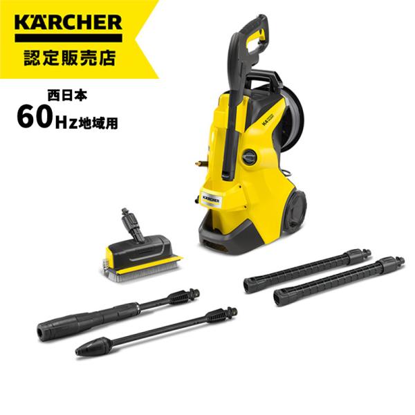 K4 サイレント [即納在庫品] ケルヒャー 高圧洗浄機 プレミアム
