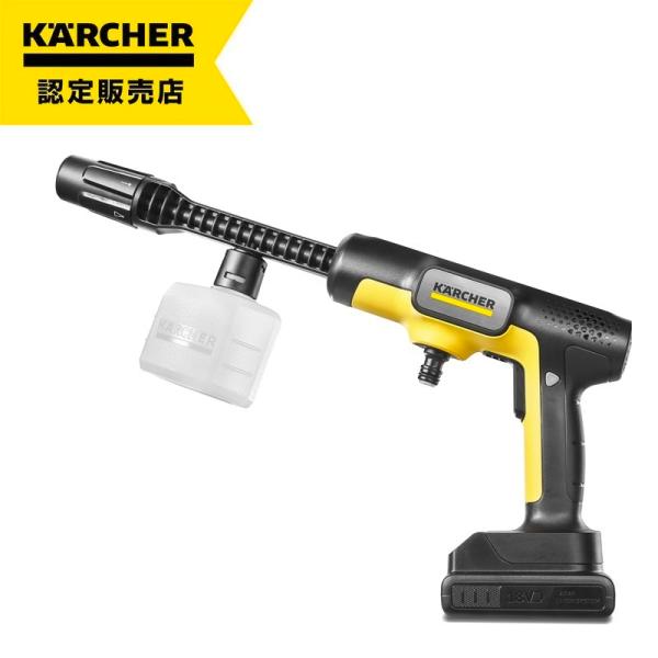 hcvalor_vh-4066529179692