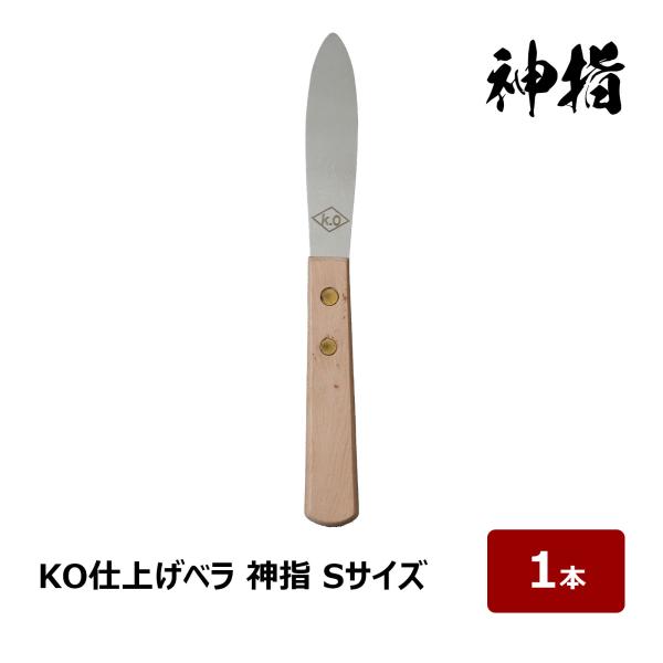 hake1netshop_ok80734