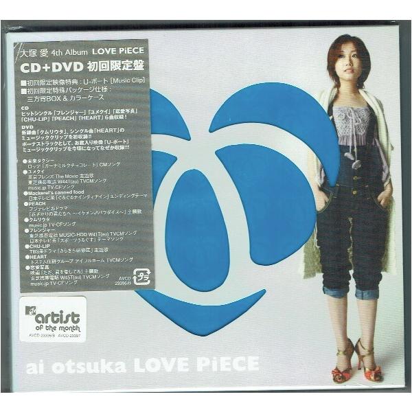 hakushindo_avcd-23396