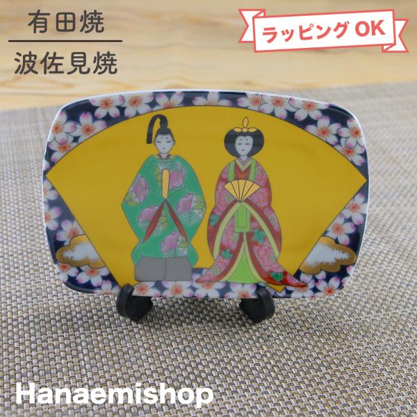 hanaemishop_15-5