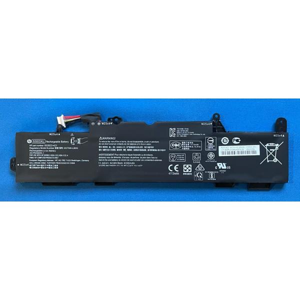 hanashinshop_0132070