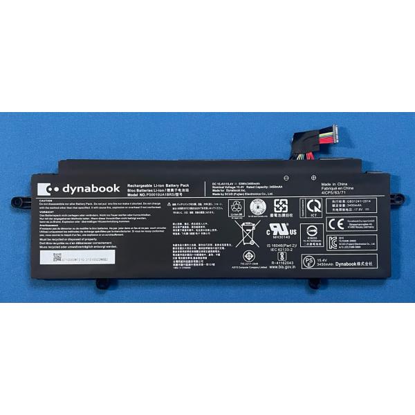 dynabook G 純正 新品 東芝 バッテリー VZ/HPL P2F6UBBS 等用
