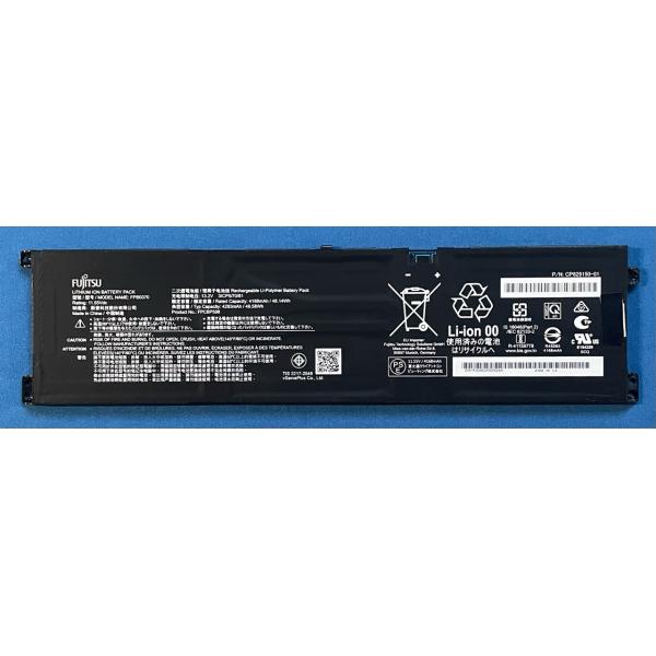 LIFEBOOK UH 純正 新品 富士通 UH75/G3 WC1/H3等用 バッテリー FPB0370