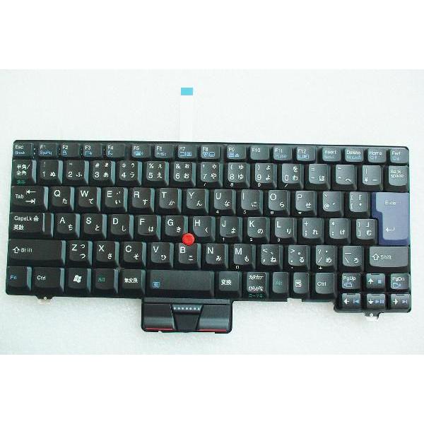 Lenovo 新品純正 ノートPC用 日本語キーボード42T3828(BX-JP)国内発送