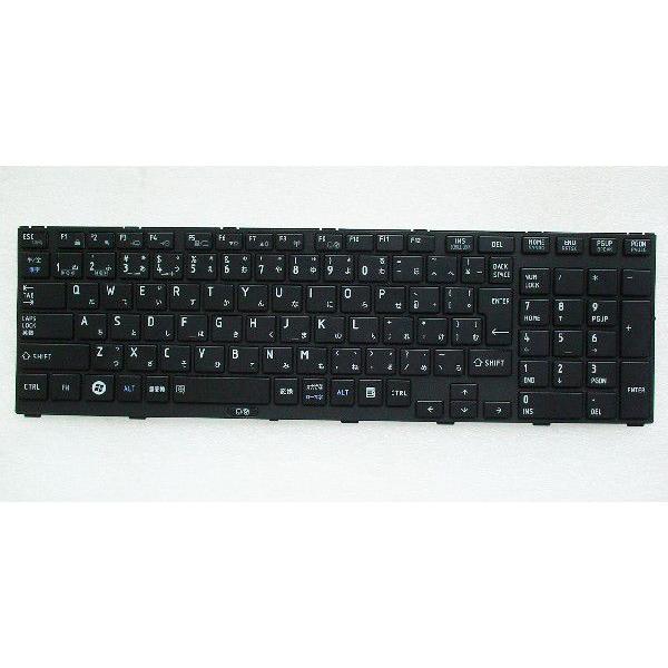 キーボード:新品東芝dynabook等用(MP-10K90J063561,黒,G83C000CB2JP