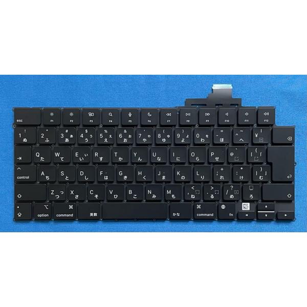 MacBook Air 純正 新品 Apple 2022 M2チップ 13インチ A2681用 日本語