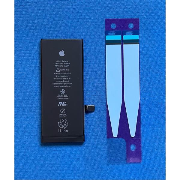 hanashinshop_0170011