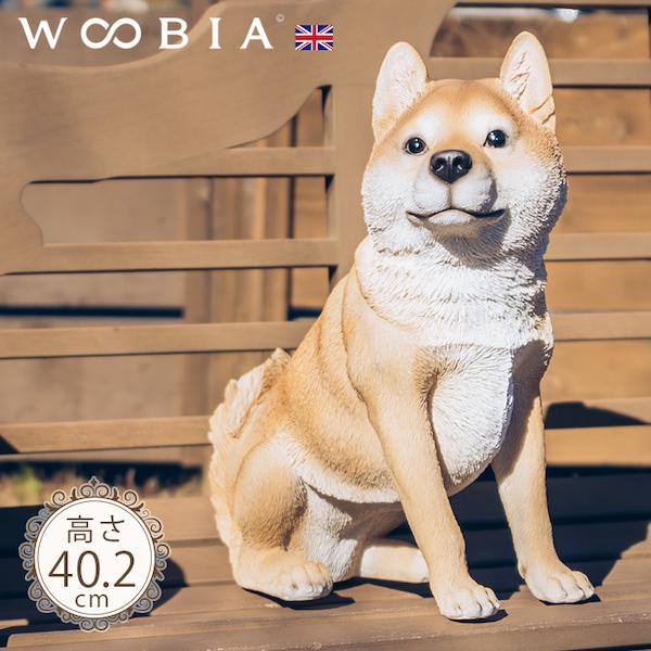 犬 置物 ガーデニング 雑貨 ガーデン オーナメント オブジェ 〔 柴犬