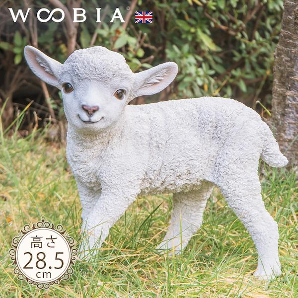 ひつじ 子羊 置物 ガーデニング 雑貨 ガーデン オーナメント オブジェ