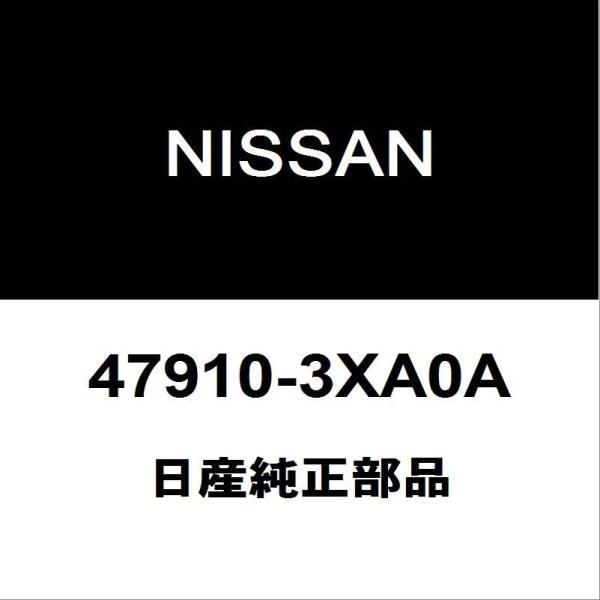 hexstore_47910-3xa0a-ldf-