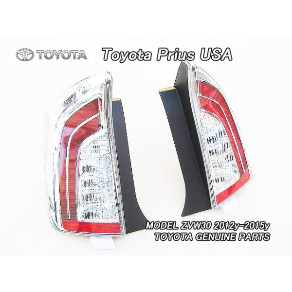 プリウスZVW30後期【TOYOTA】トヨタPRIUS純正USテールライト左右(12