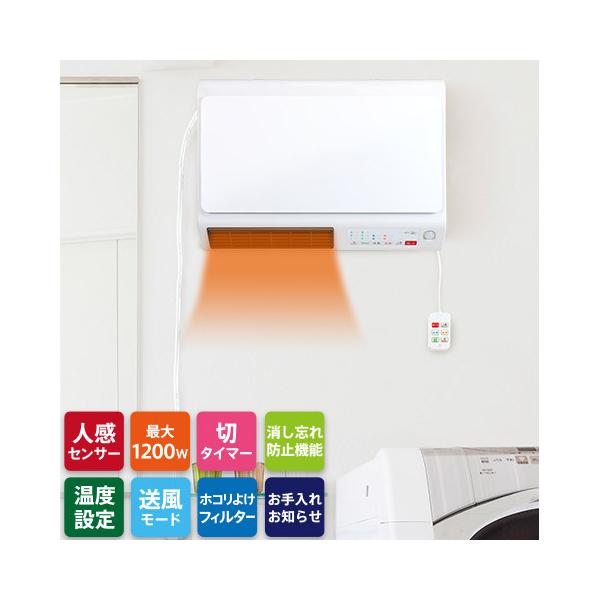 DWC-J120N」の人気商品一覧 | 安い商品を通販サイトから探す - 価格.com