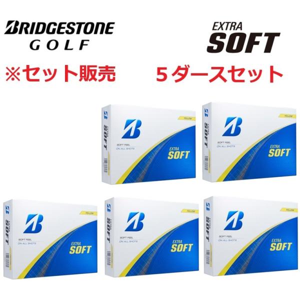 BRIDGESTONE GOLF ブリヂストンゴルフ エクストラソフト ボール