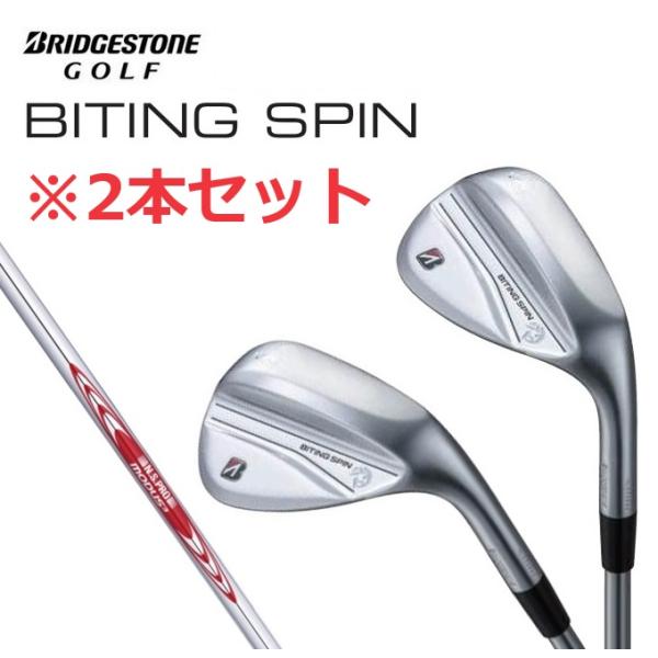 BRIDGESTONE（ブリヂストン） ブリヂストンゴルフ バイティング スピン