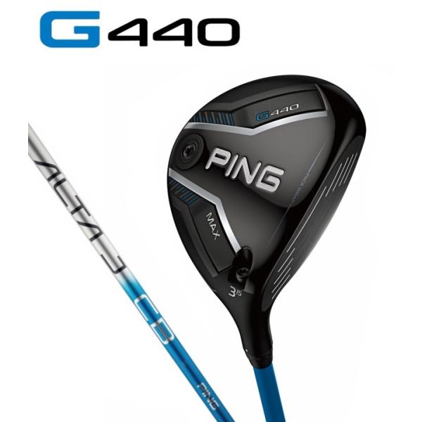 PING（ピン） PING G440MAX フェアウェイウッド ALTA.J.CB.BLUE ゴルフ