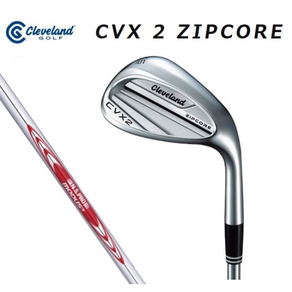 heartstagesecond_cvx2-mo