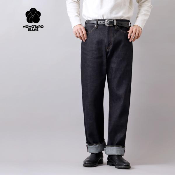 桃太郎ジーンズ（MOMOTARO JEANS） MMJZ0500 #500 ナローストレート