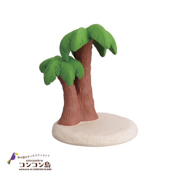 heliosholding_dcl-zsv-62813d