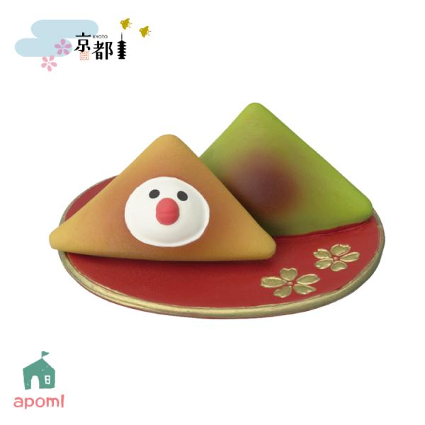 heliosholding_dcl-zcb-47335