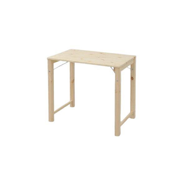 山善（YAMAZEN） 折りたたみテーブル MJT-7850H(NA) : ホームセンター