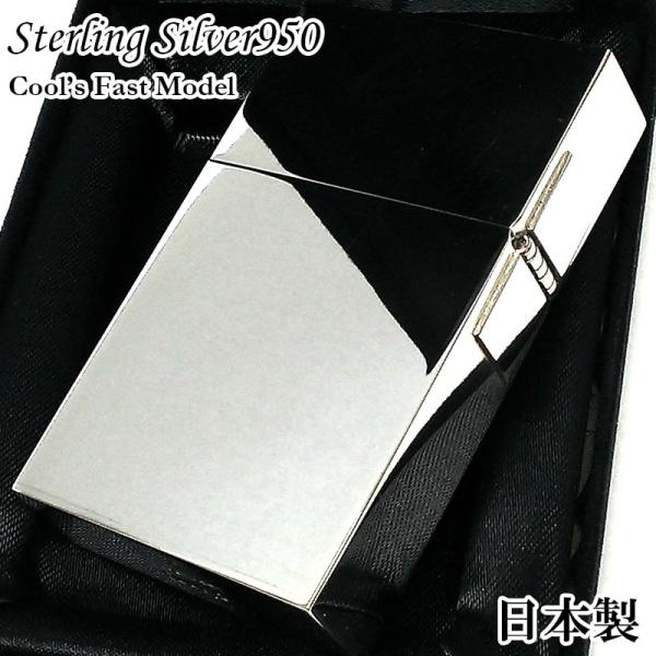 hayamipro_sterling-cools