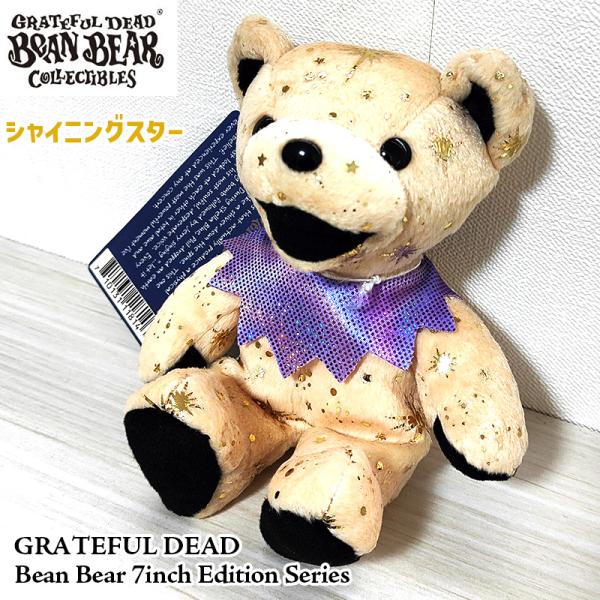 ぬいぐるみ くま グレイトフルデッド シャイニングスター ビーンベア