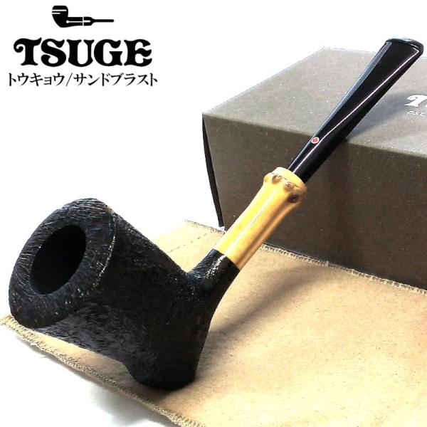 パイプ 喫煙具 ツゲ トウキョウ 553 TSUGE パイプ本体 根竹