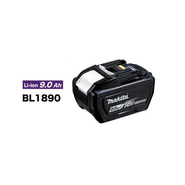 マキタ（makita） マキタ18Vリチウムイオンバッテリ(大容量9.0Ah