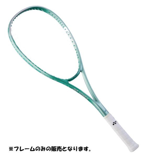 YONEX（ヨネックス） VOLTRAGE7S ボルトレイジ7S 後衛向け