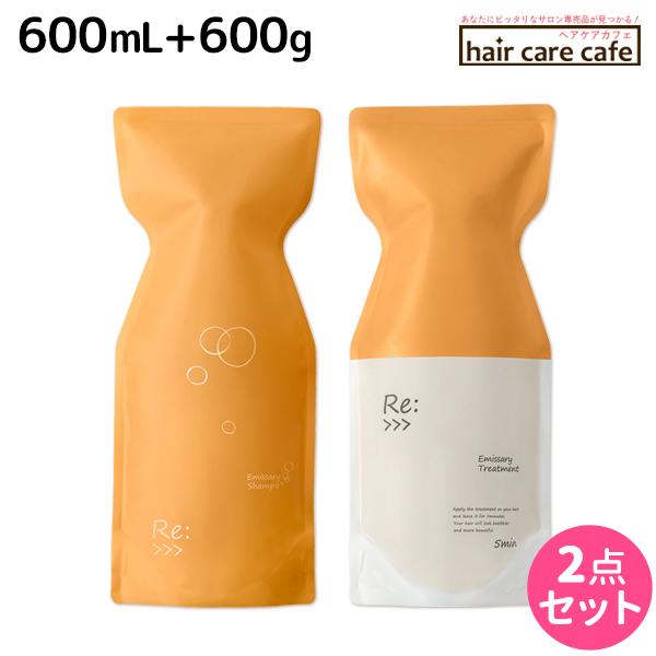 アジュバン リ: エミサリー シャンプー 600mL + トリートメント 600g
