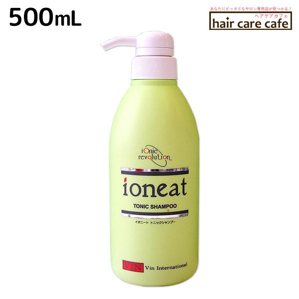 イオニート」の人気商品一覧 | 安い商品を通販サイトから探す - 価格.com