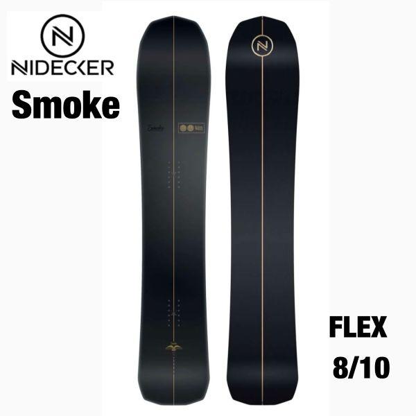 NIDECKER（ナイデッカー） 【NIDECKER SMOKE 158】/ 最大限に浮力を