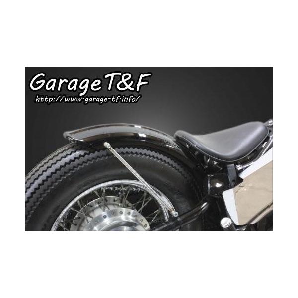 スティード400（STEED） ビンテージリアフェンダーキット（ロング