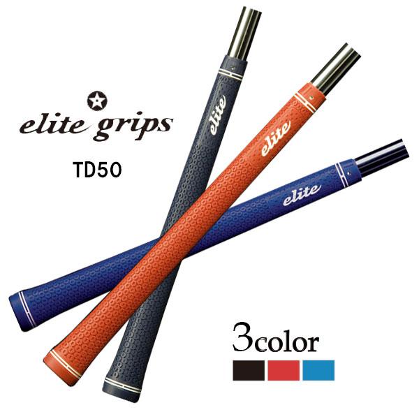 elite grips（エリートグリップ） エリート グリップ ツアー