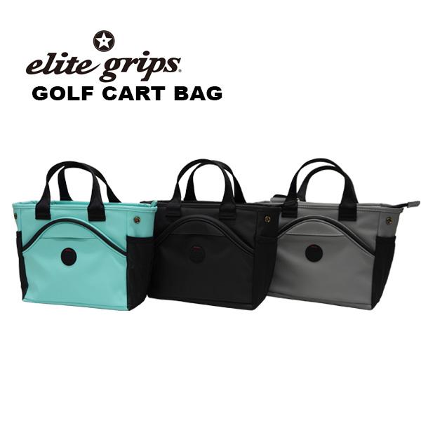 elite grips（エリートグリップ） 【数量限定品】エリートグリップ