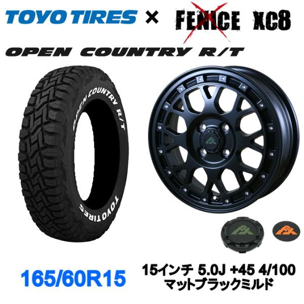 handelondemand2_jset105