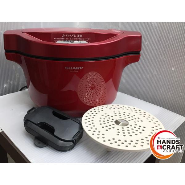 ▽【中古品／現状品】シャープ ヘルシオ ホットクック KN-HT99A-R 1.6L