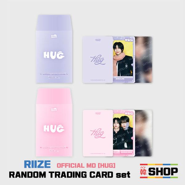 RIIZE 2025 [HUG] OFFICIAL MD RANDOM PHOTO CARD SET 公式トレカ 公式