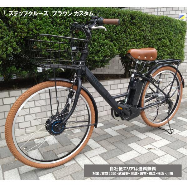happy-cycle-setagaya_st6b45c