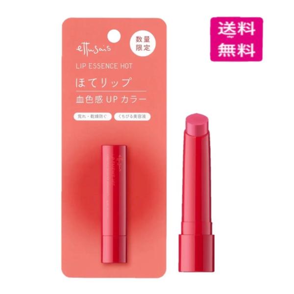 happy-pandashop_mtmt1250