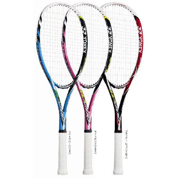 新入生用 初心者〜中級者用ラケット YONEXソフトテニスラケット・MP200