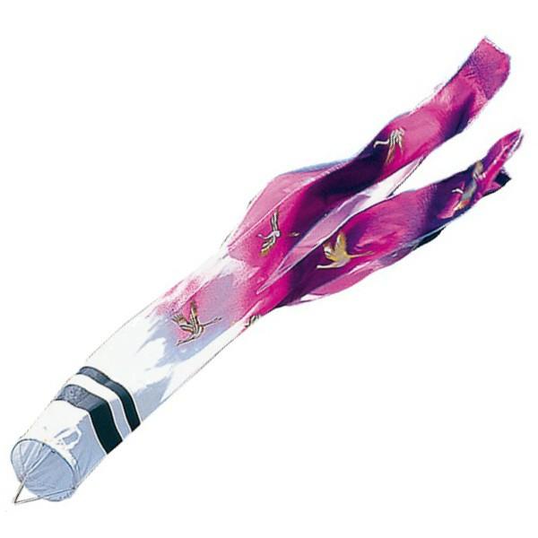 鯉のぼり 単品 鯉幟 金箔翔鶴 吹流し ふきながし 3m (節句 五月